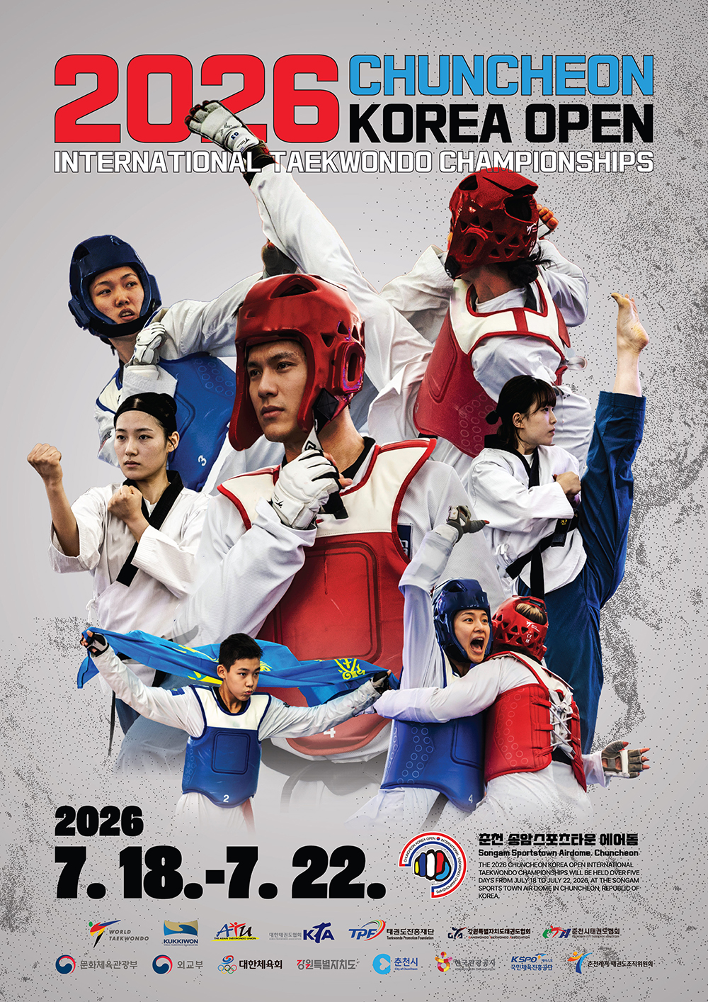 춘천 KOREA OPEN 국제 태권도대회 2026 포스터