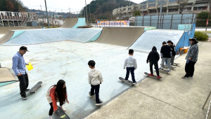 송암스포츠타운 X-게임장