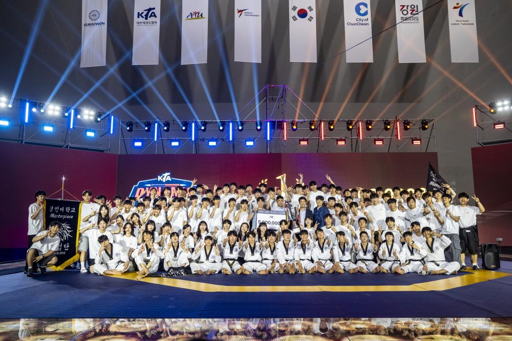 [2일차 시상식] 강원춘천2024문화축제 이미지