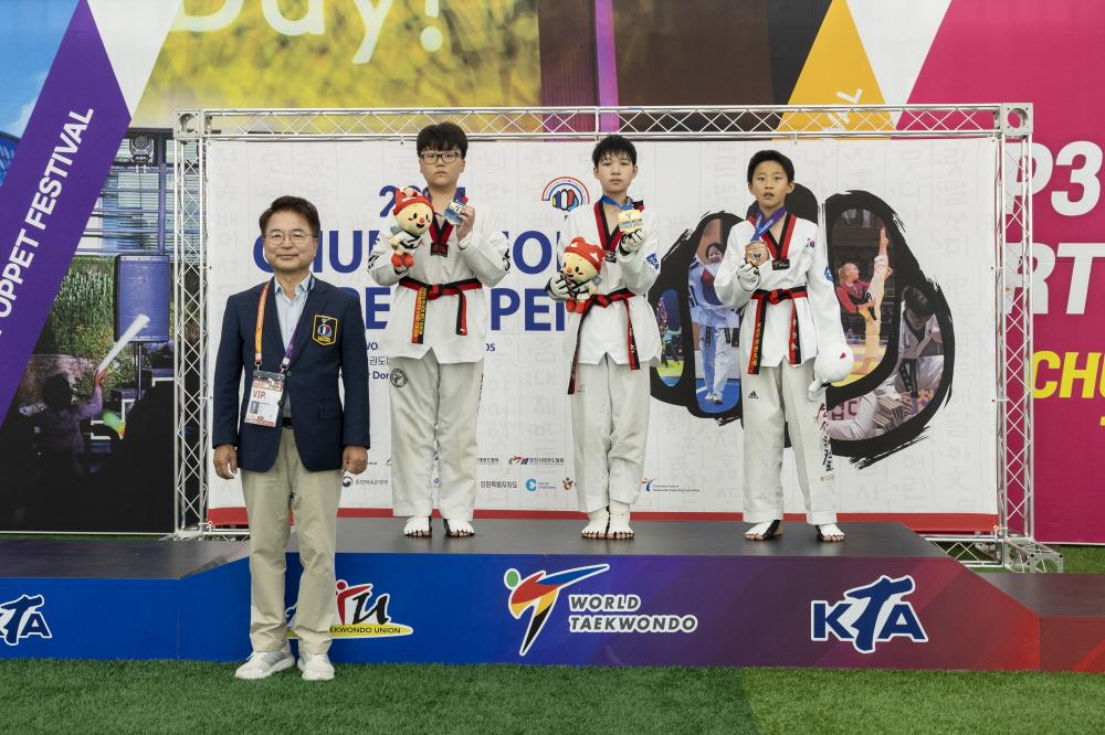 [4일차 시상식] 2024코리아오픈국제태권도대회 이미지