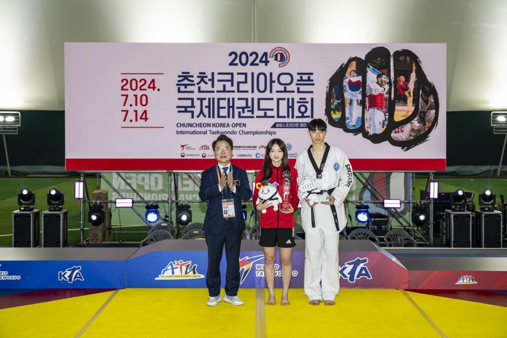 [2일차 시상식] 2024코리아오픈국제태권도대회 이미지
