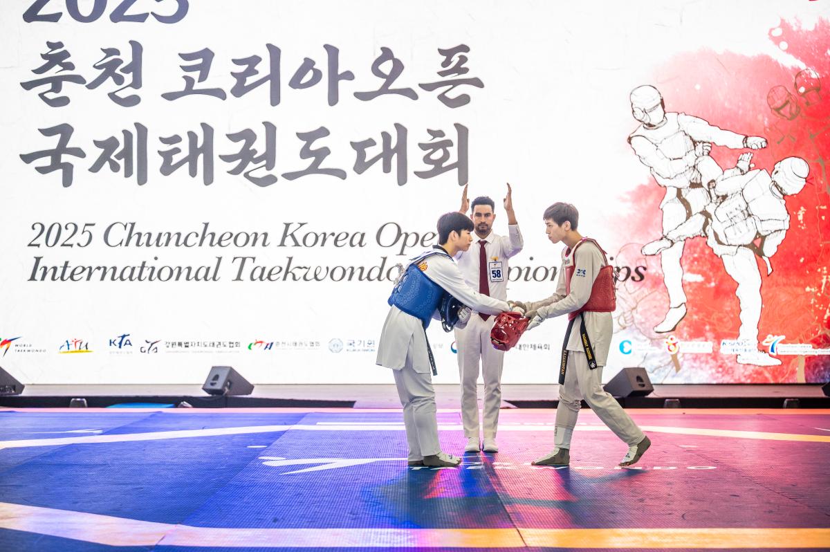 2025 코리아오픈국제태권도대회 5일차 이미지
