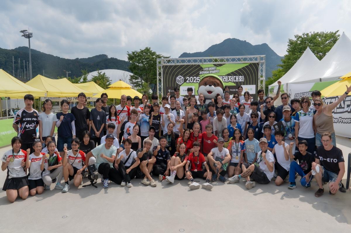 2025 춘천 월드 인라인 프리스타일컵(6. 13. ~ 6. 15.) 이미지