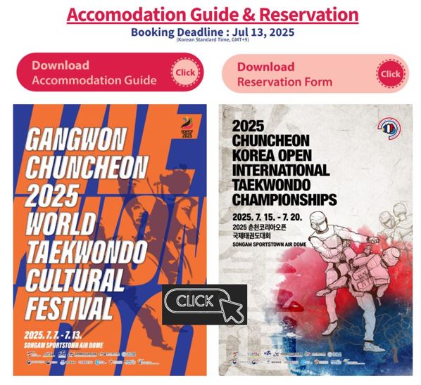 Accomodation Guide