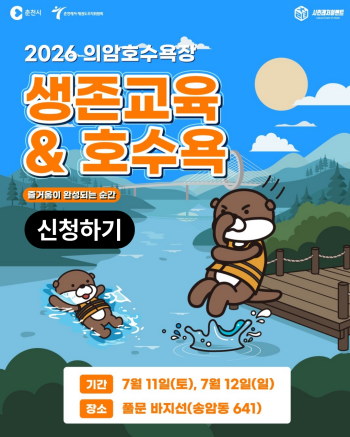 https://www.clt.or.kr/kr/contents?cid=c65c74149eb74a14a3fc630aa38e5c53
